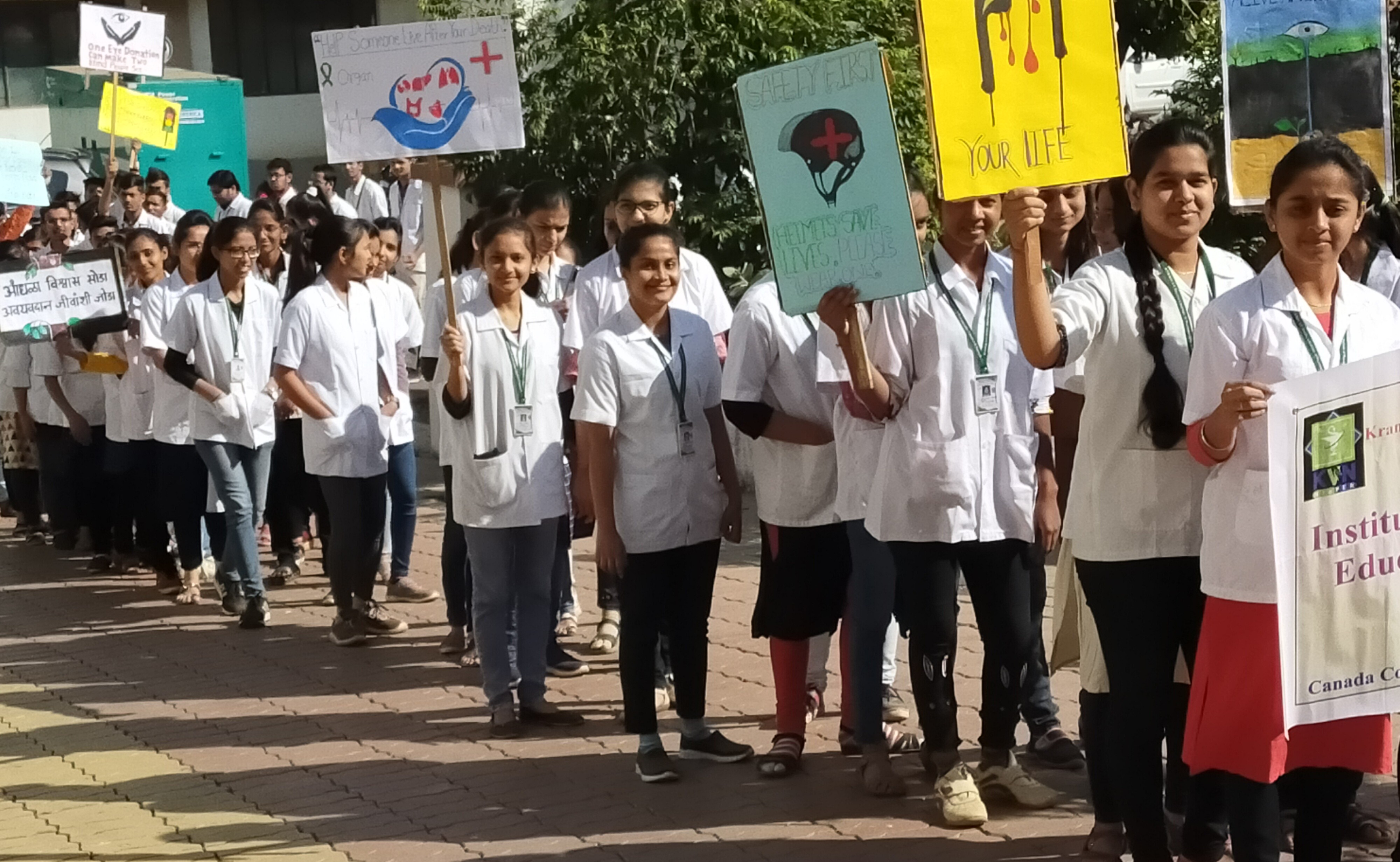 Awarness ralley for Safety & Organ donation 2020